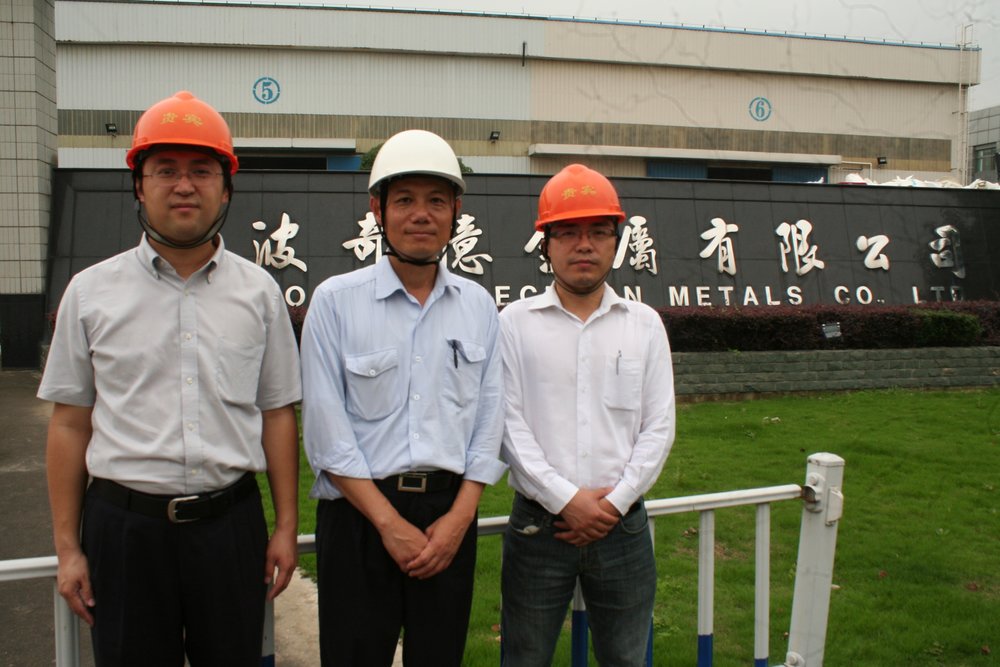 QiYi : REDEX contribue au développement d'un fabricant chinois de bandes d'acier inoxydable